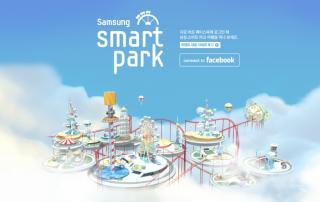 Samsung: Samsung Smart Park